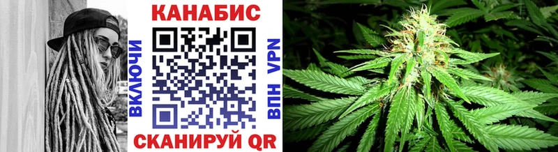 Как найти наркотики Кувшиново Канабис  COCAIN  Амфетамин  ГАШИШ  KRAKEN сайт  APVP 