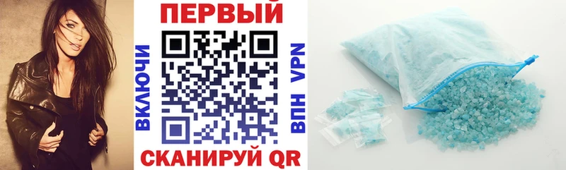купить  сайты  Кувшиново  Амфетамин 97% 