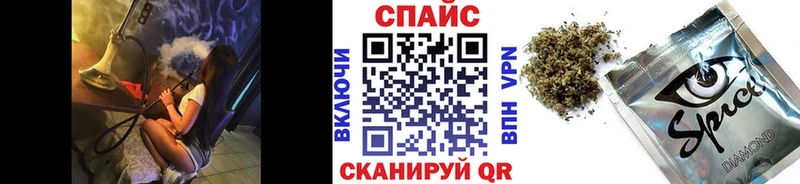 сколько стоит  Кувшиново  Бутират вода 