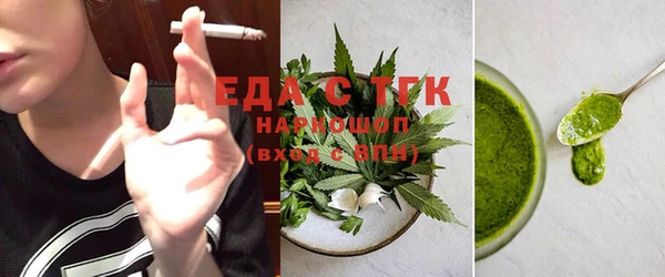 ECSTASY Волосово