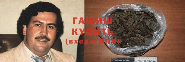 скорость Волоколамск