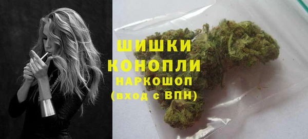 ECSTASY Волосово
