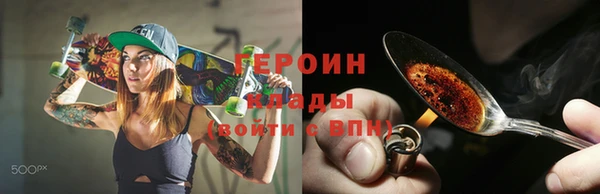 скорость Волоколамск