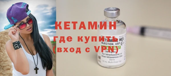ECSTASY Волосово