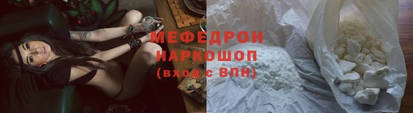 крисы Вязники