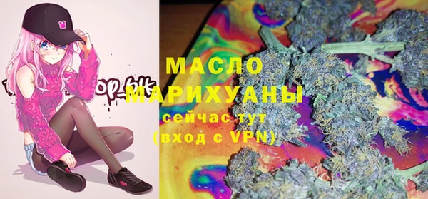 ECSTASY Волосово