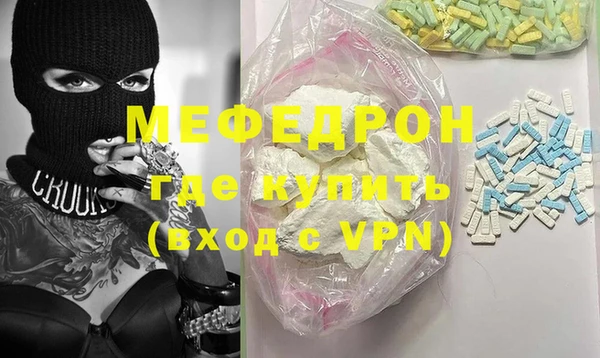 крисы Вязники