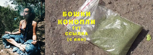 скорость Волоколамск