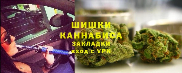 ECSTASY Волосово