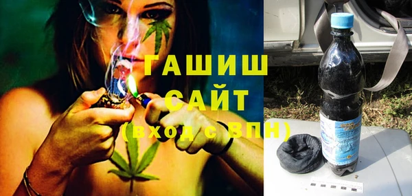 скорость Волоколамск