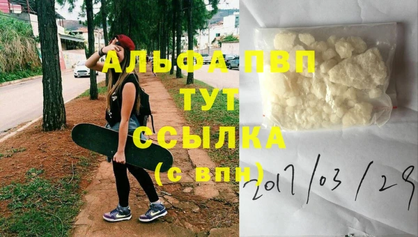 скорость Волоколамск