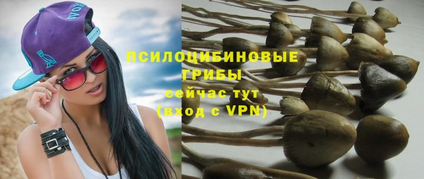 скорость Волоколамск