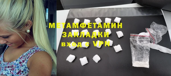крисы Вязники