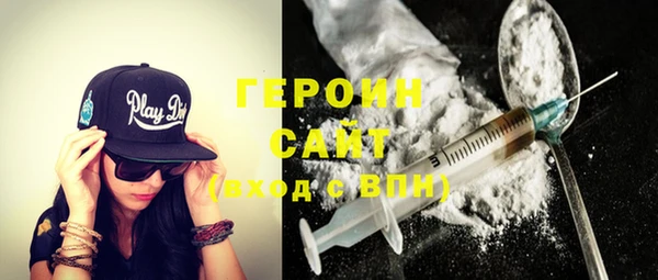 крисы Вязники