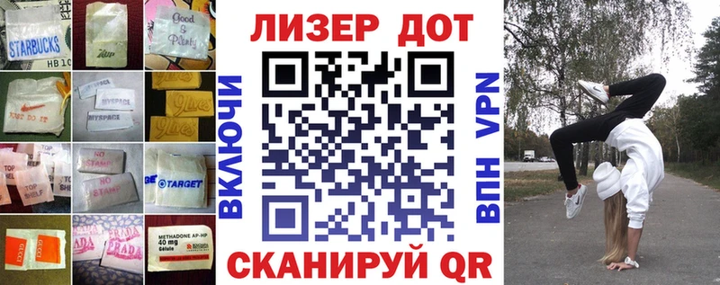 LSD-25 экстази ecstasy  где можно купить наркотик  Кувшиново 