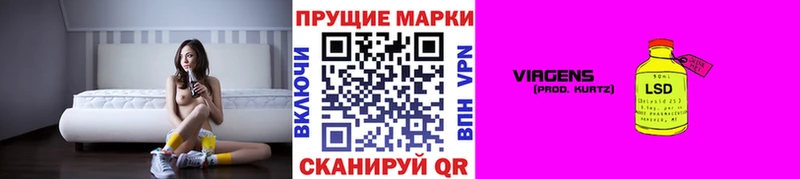 ОМГ ОМГ ссылка  Кувшиново  Марки 25I-NBOMe 1,5мг 