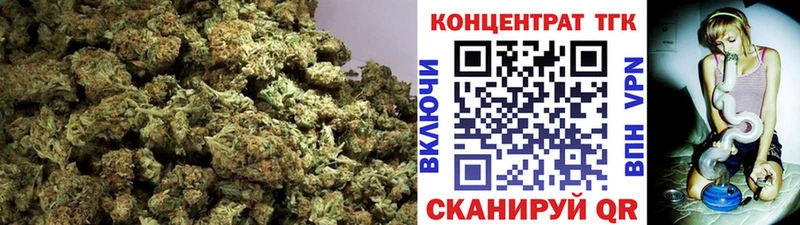Дистиллят ТГК гашишное масло  Кувшиново 